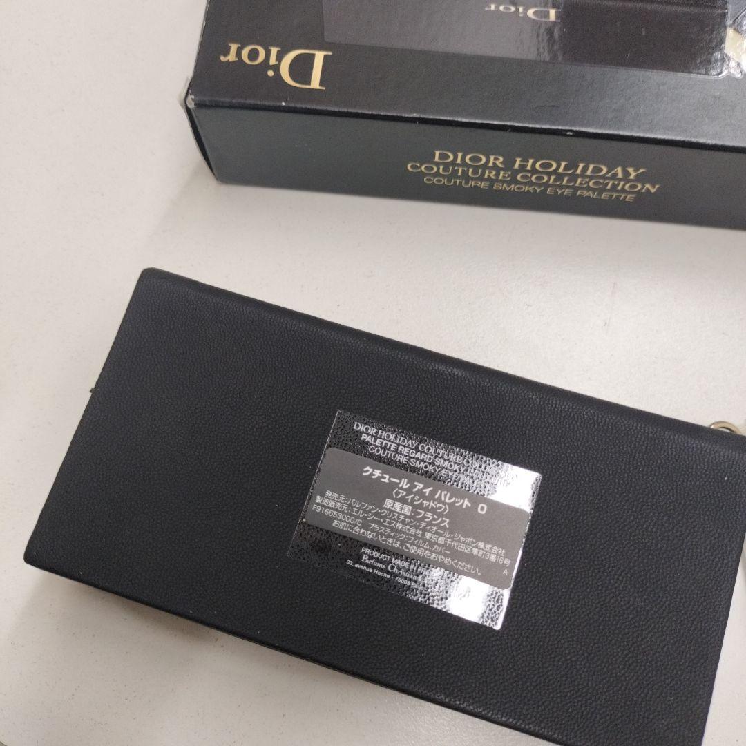 Dior クチュール アイ パレット