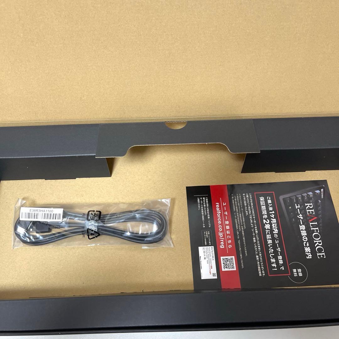 REALFORCE R4 日本語カナ無し フルサイズ　パームレストセット