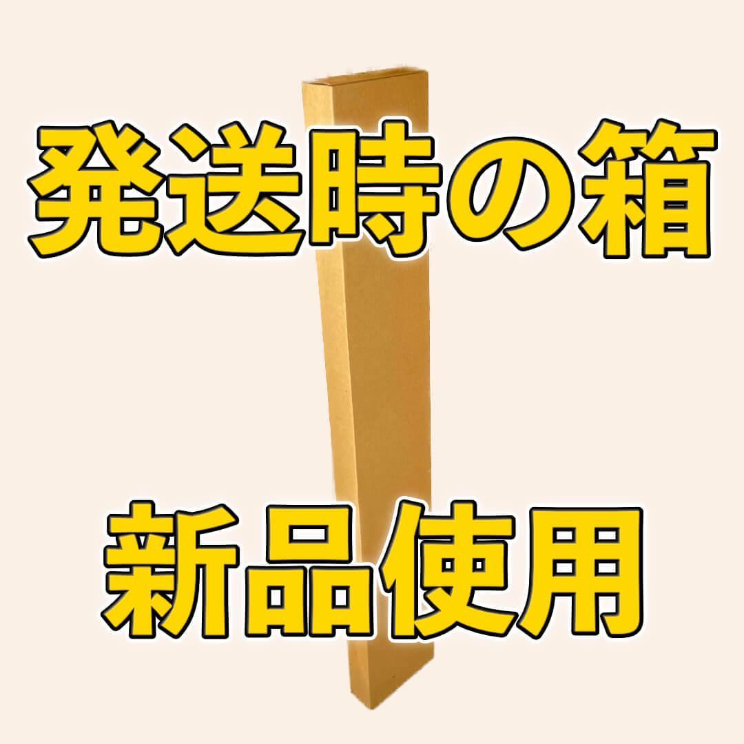 カラフルフラワー＆猫・伸縮式ステッキ☆チャップリン(205）