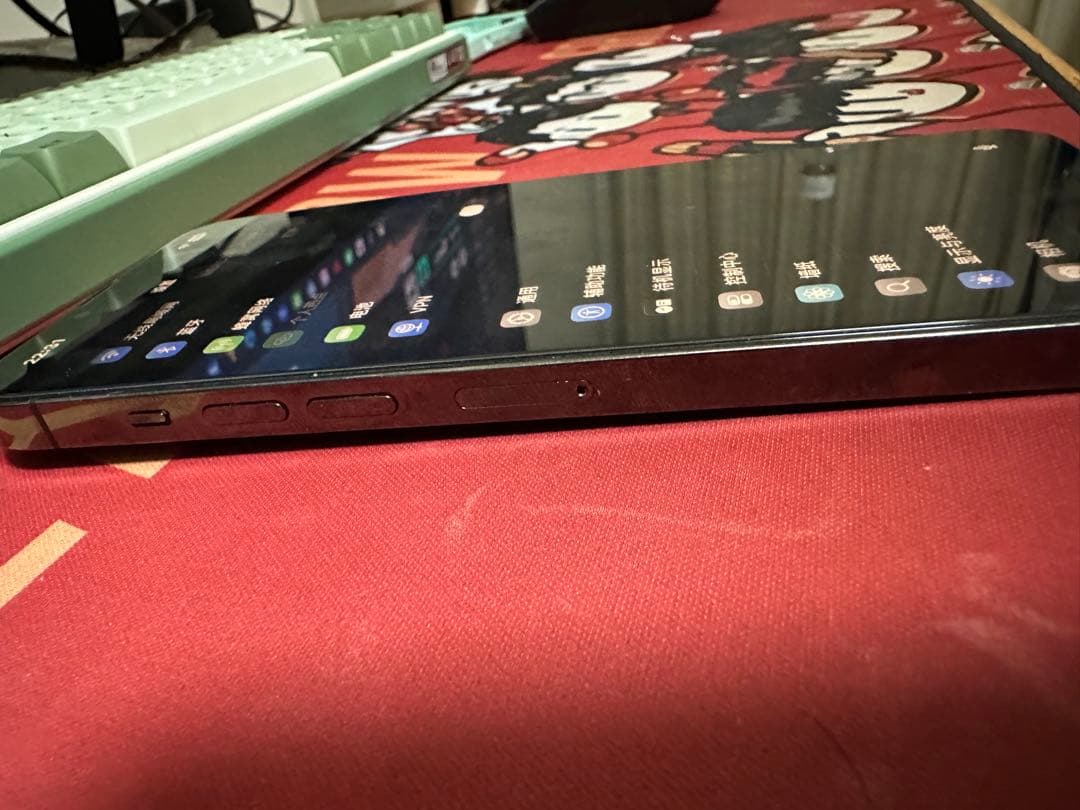 スマートフォン本体 iPhone13ProMax