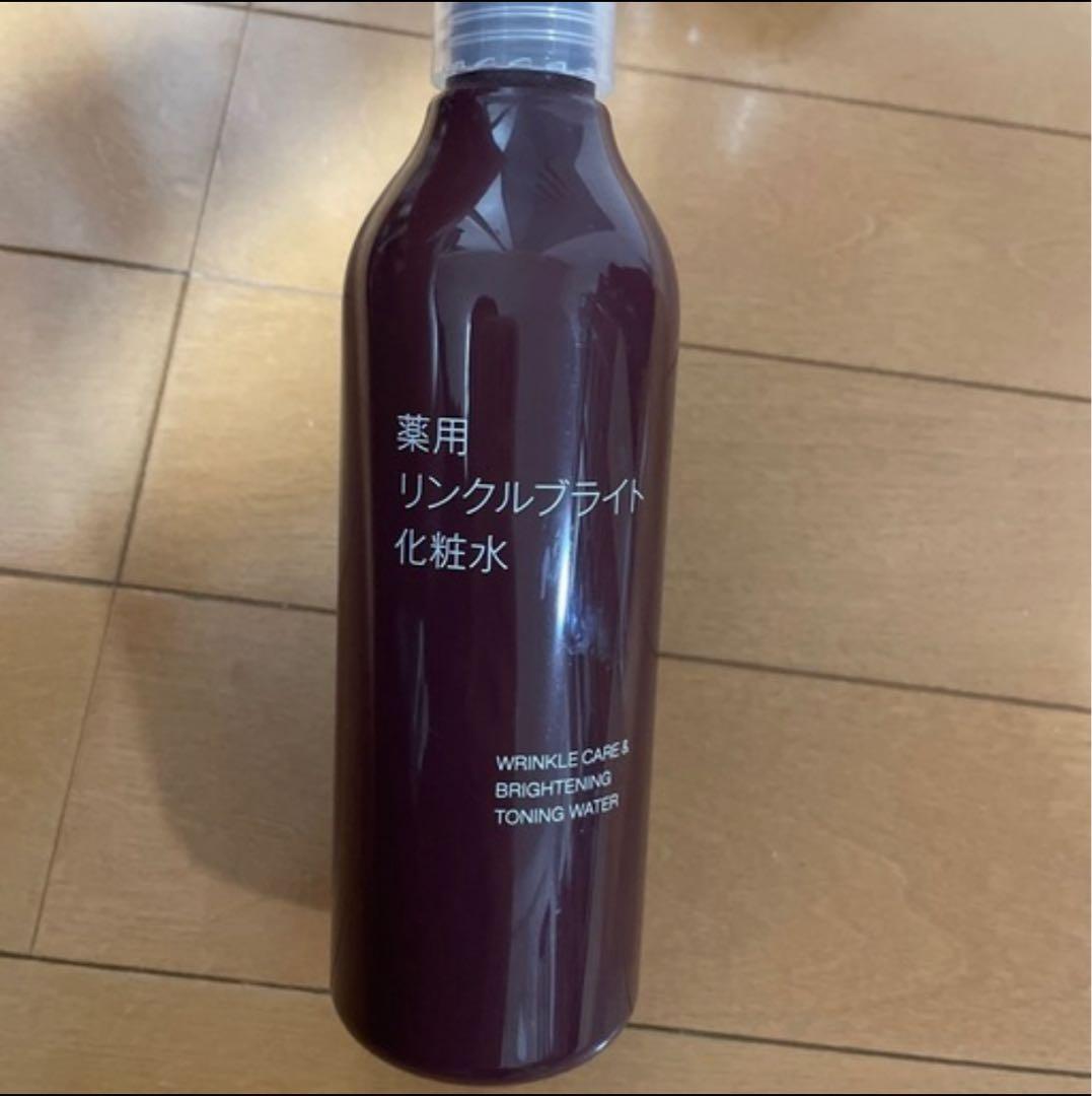 無印良品　スキンケア　コスメ　セット
