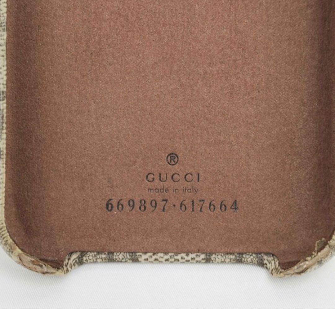 GUCCI iPhone12 Pro Maxケース GGパターン