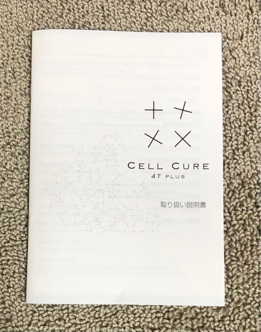 ベレガ セルキュア 美顔器 Cellcure 4T Plus ジェイクラフト