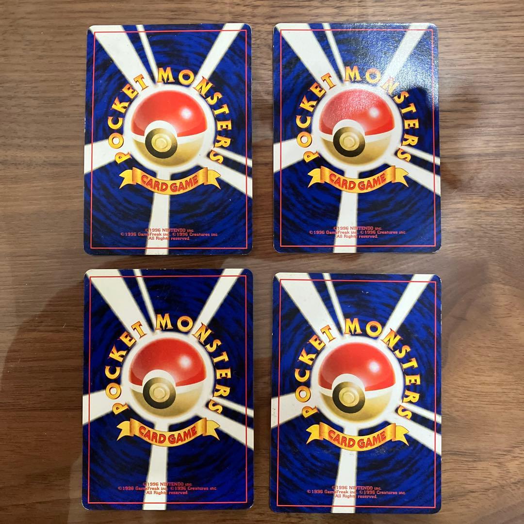 ポケモンカード マリル トゲピー 4枚セット