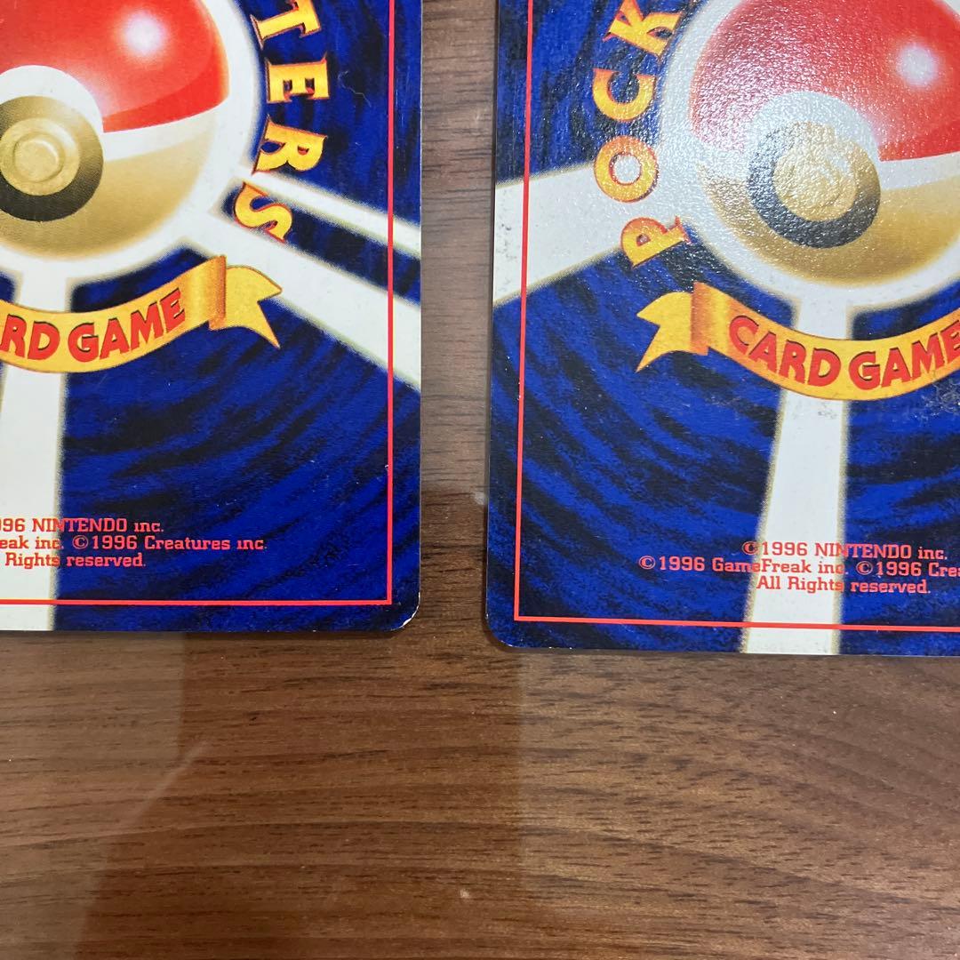 ポケモンカード マリル トゲピー 4枚セット