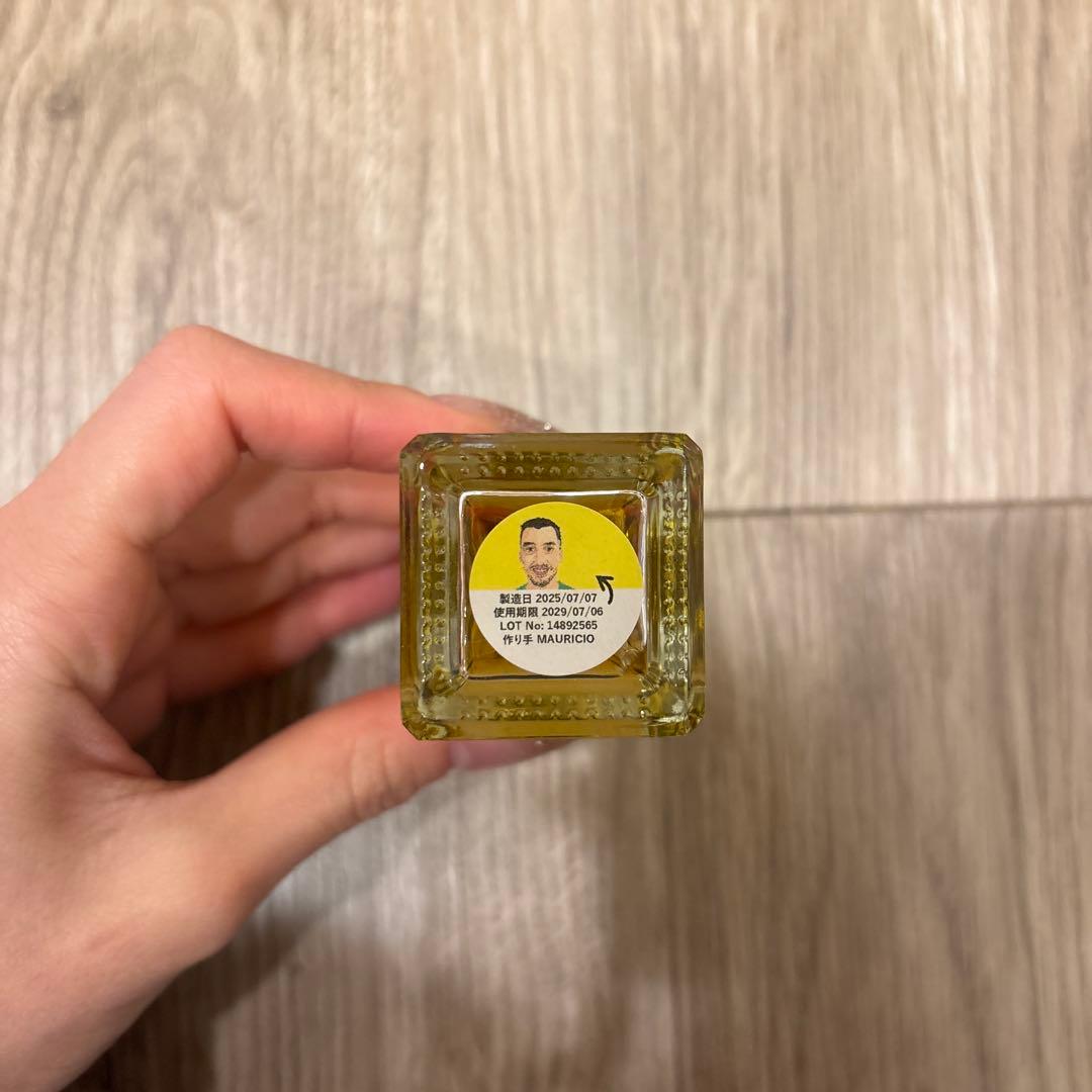 LUSH SUPER FAIRY 香水 30ml