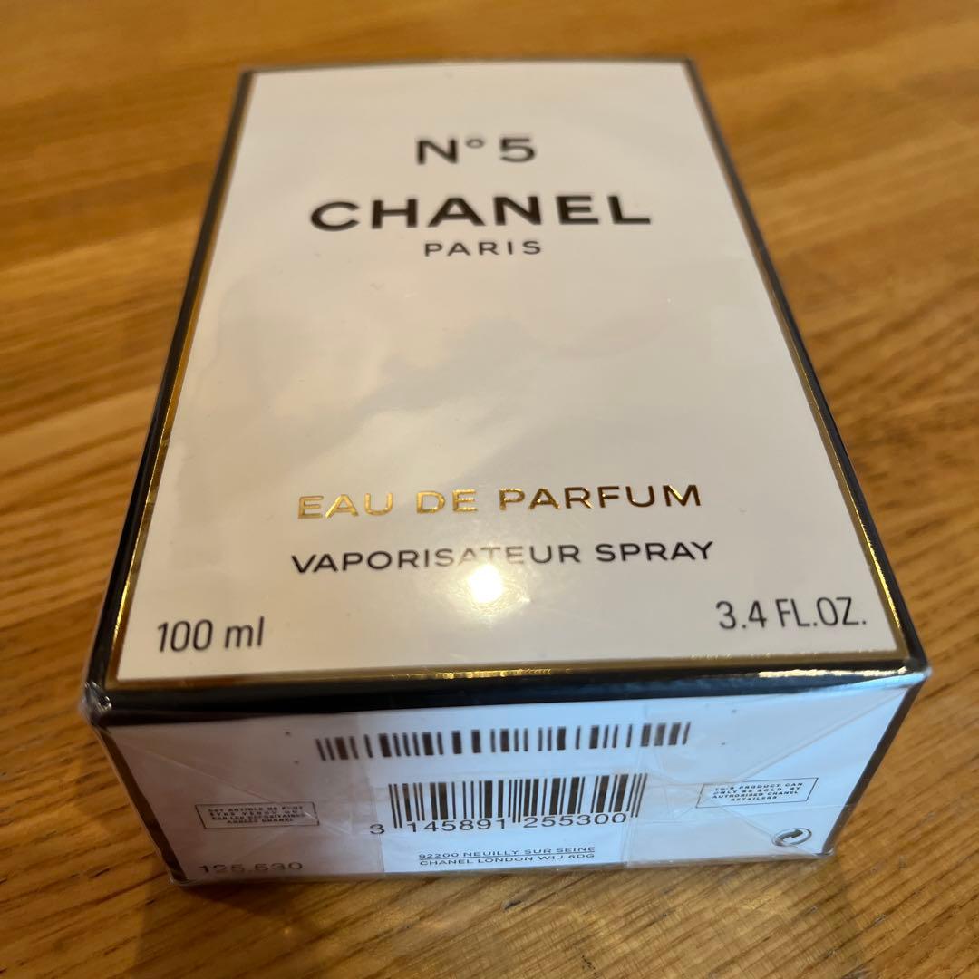 CHANEL N.5 100ml + 化粧品サンプル+VIP CHANELハガキ