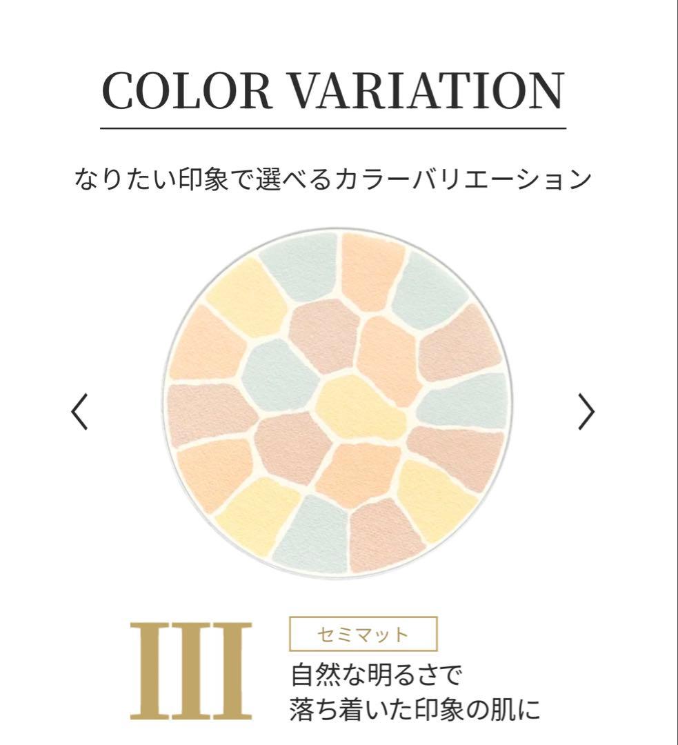 エレガンス　ラプードルオートニュアンス ③
