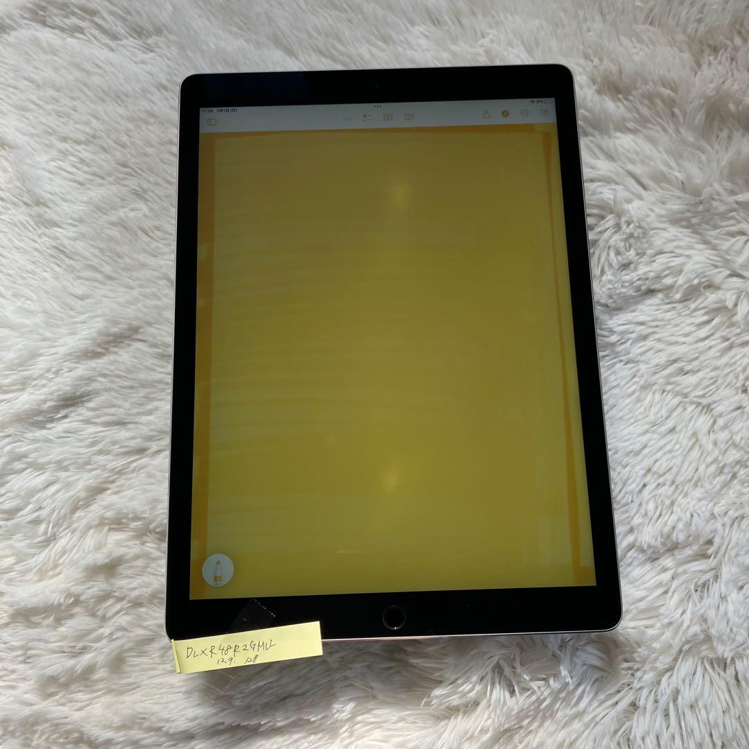 【完動品】iPad Pro 12.9 128GB 【すぐ発送】