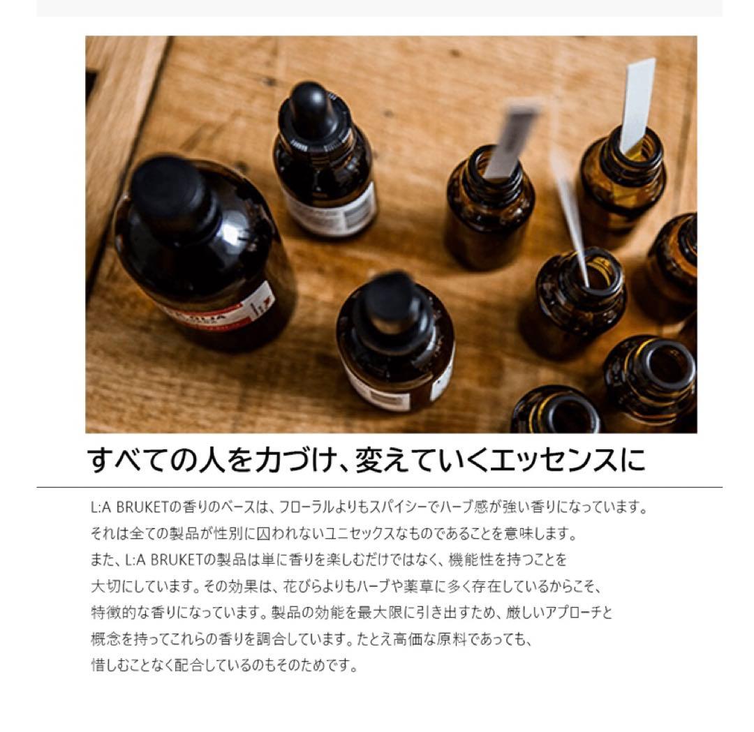 アロマキャンドル