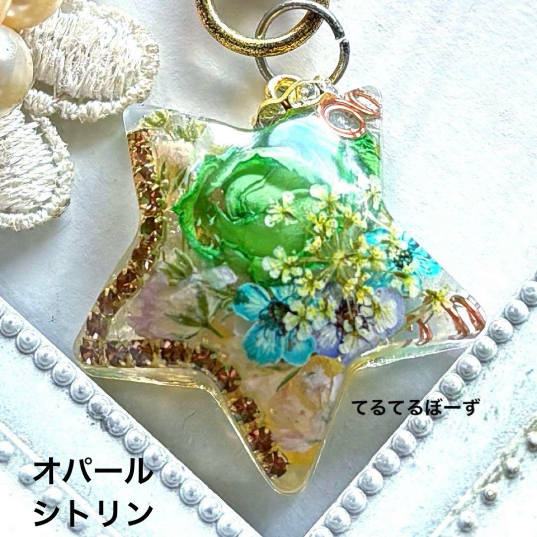 ニッキーです
