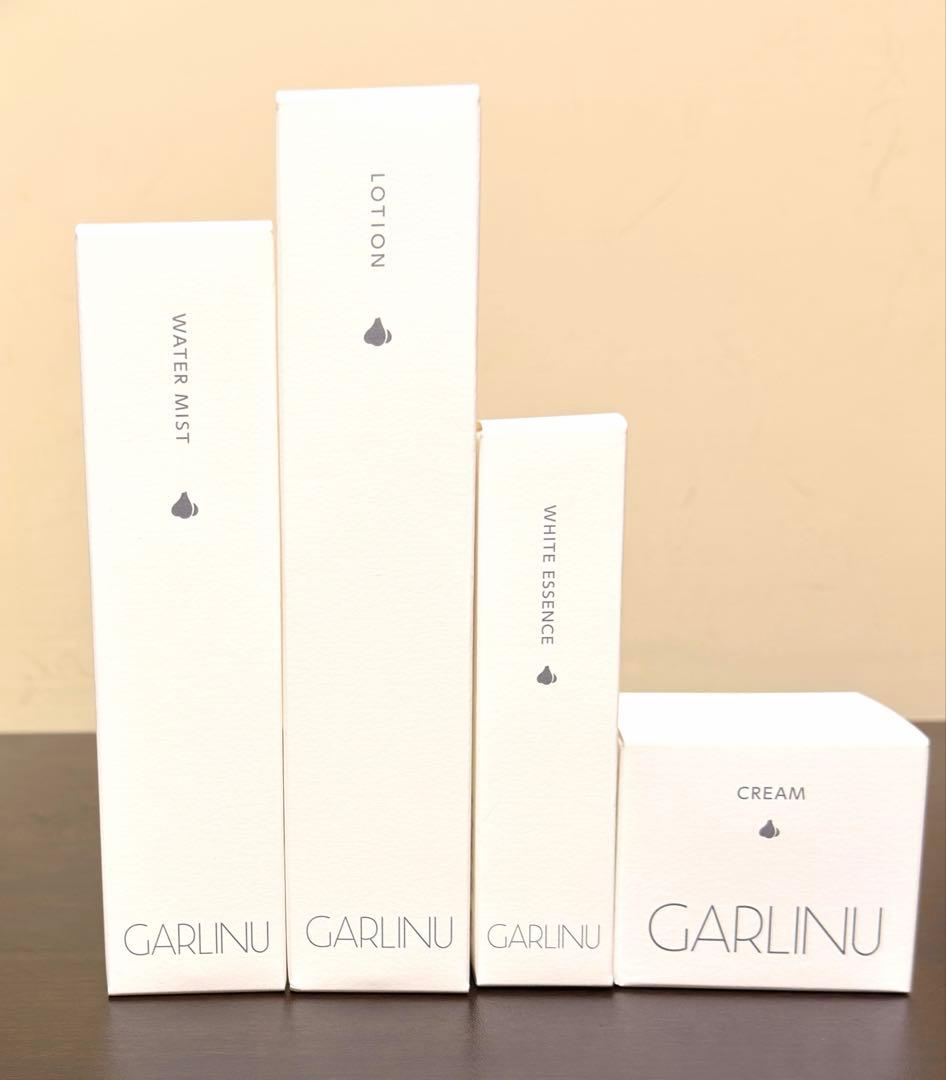 GARLINU ガリーヌ スペシャルビューティーセット