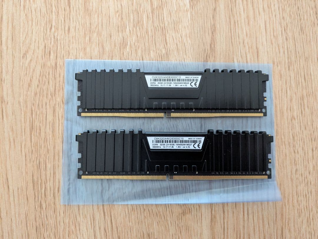 CORSAIR DDR4 64GB 32GB × 2枚 3000MHz