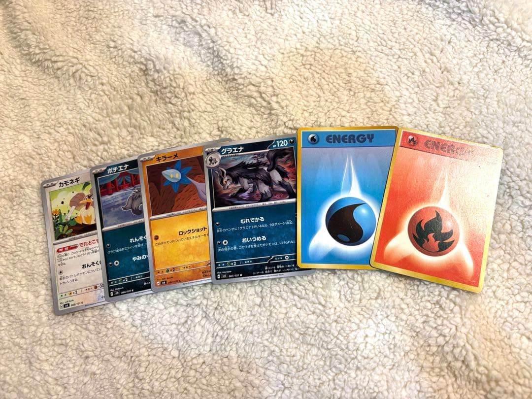 ミ*ル様 ポケモンカード 21枚セット 旧裏ホロカード含む