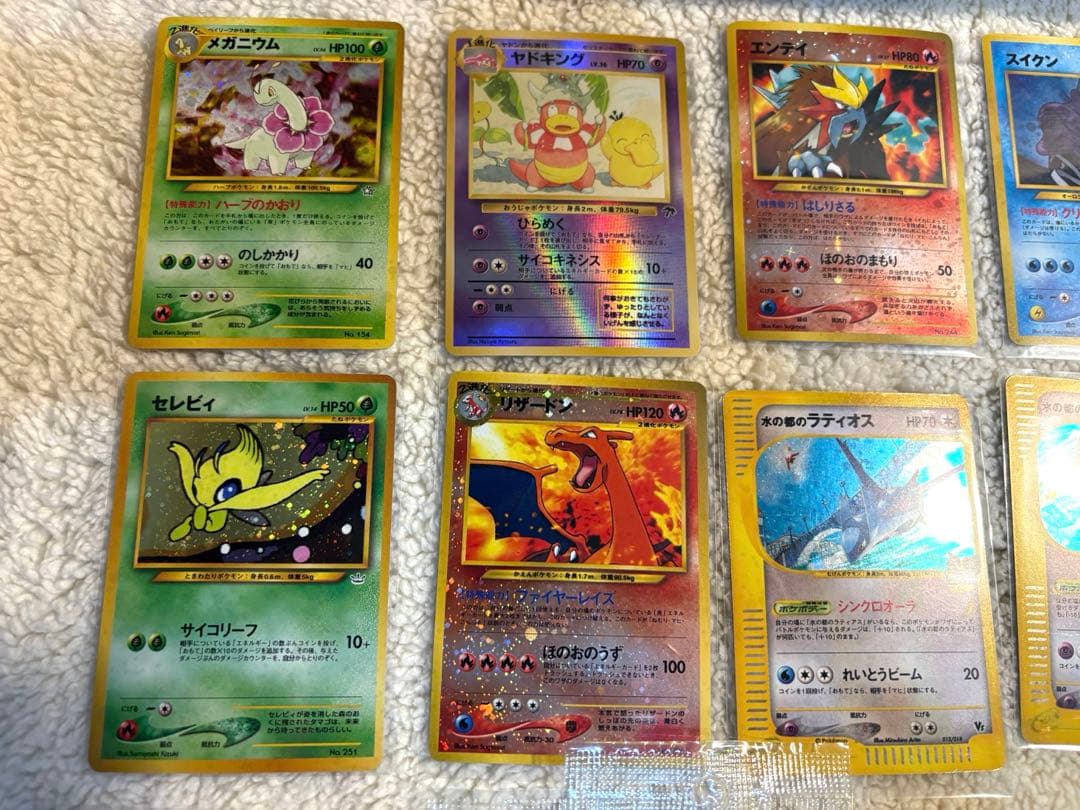 ミ*ル様 ポケモンカード 21枚セット 旧裏ホロカード含む