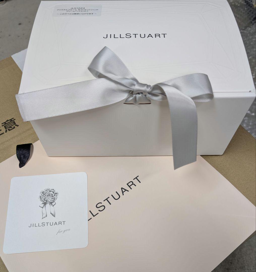 JILLSTUART クリスタルブルーム ギフトセット