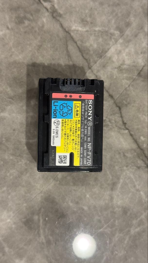 SONY HDR-CX170 ビデオカメラ フルHD 動作品 付属品多数