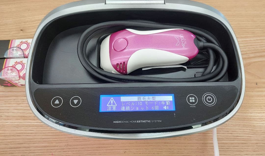 【値下げ】ケノン　脱毛器　ver5