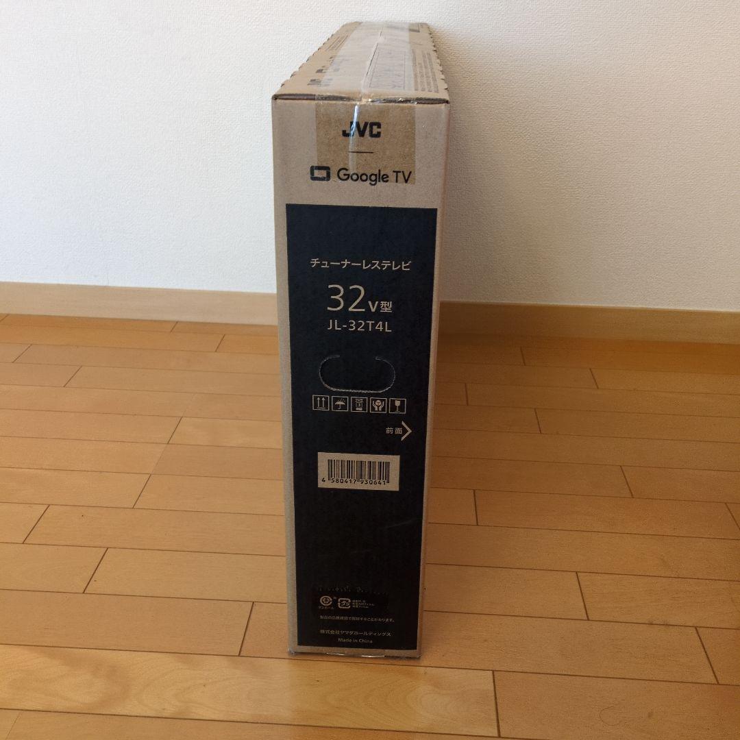 【再々値下げ】JVC JL-32T4L 32インチ液晶テレビ