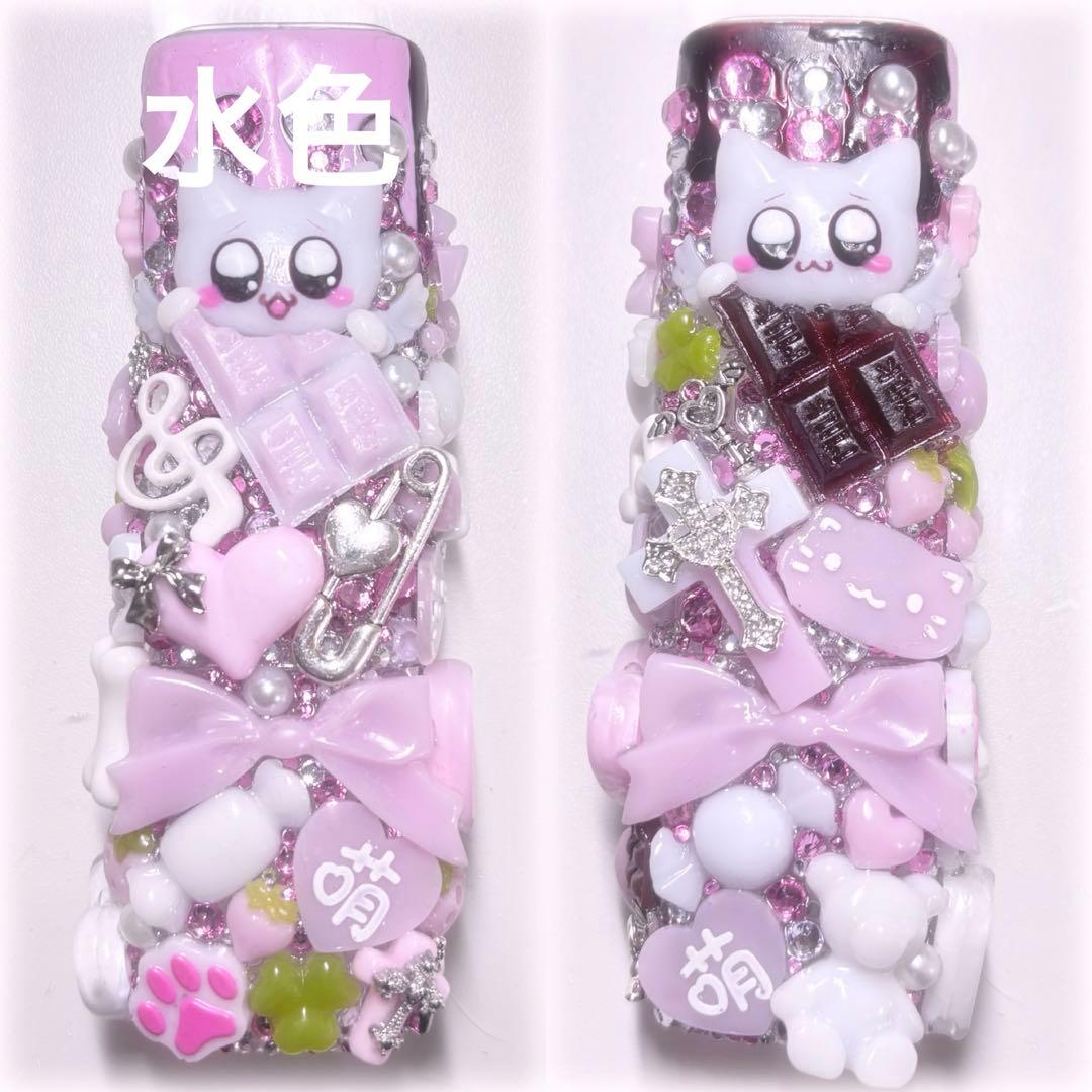 わんページ