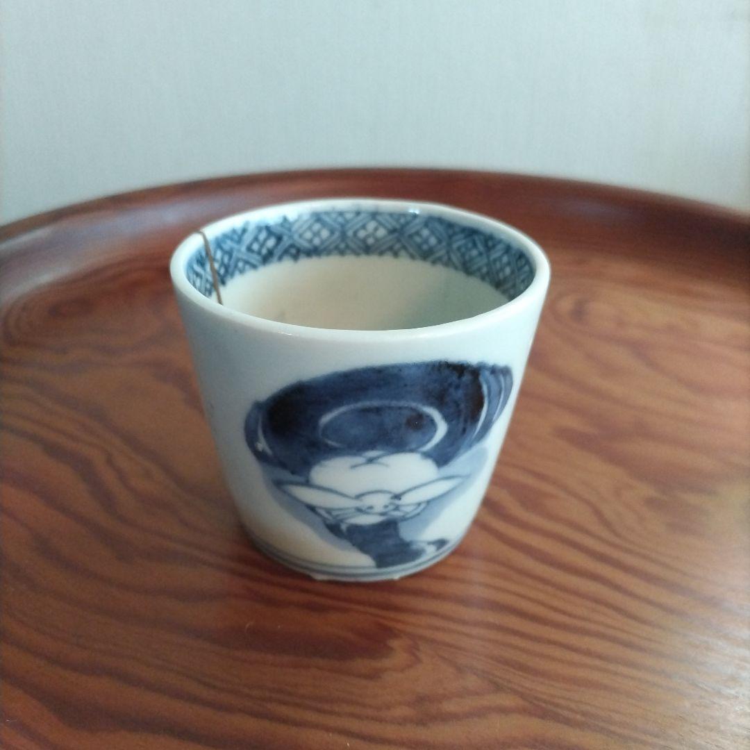 ★ 兎図 そば猪口 江戸期 波兎 古伊万里 染付