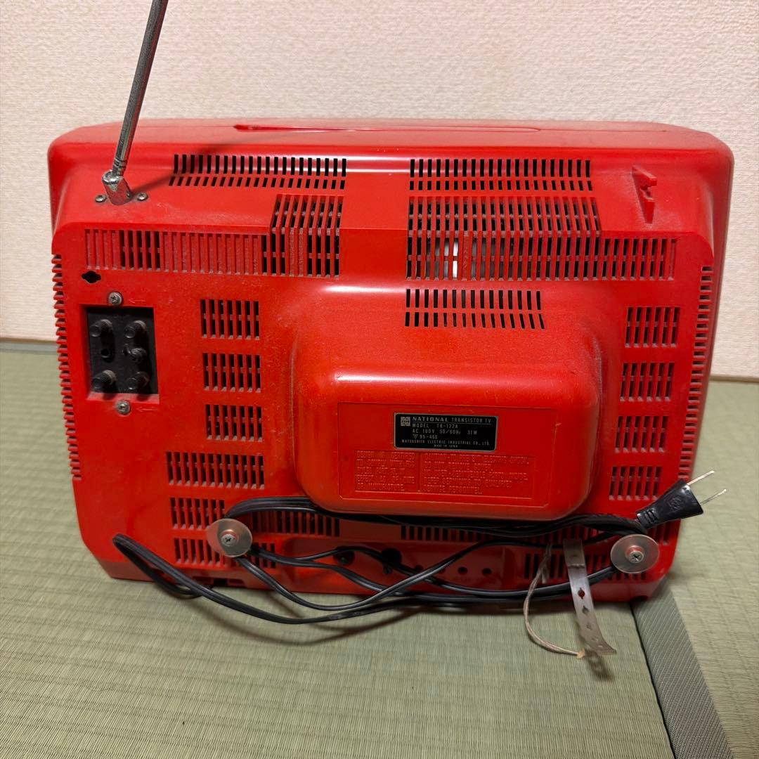 ナショナル テレビ 白黒 TR-122A