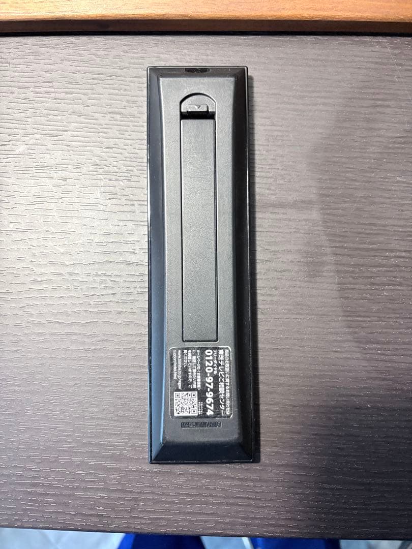 東芝 TOSHIBA REGZA 19S22 19V型液晶テレビ