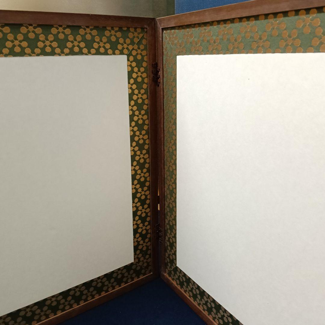 AP53 茶道具 風呂先屏風 梅 金砂子 両面使い 京間 専用紙箱