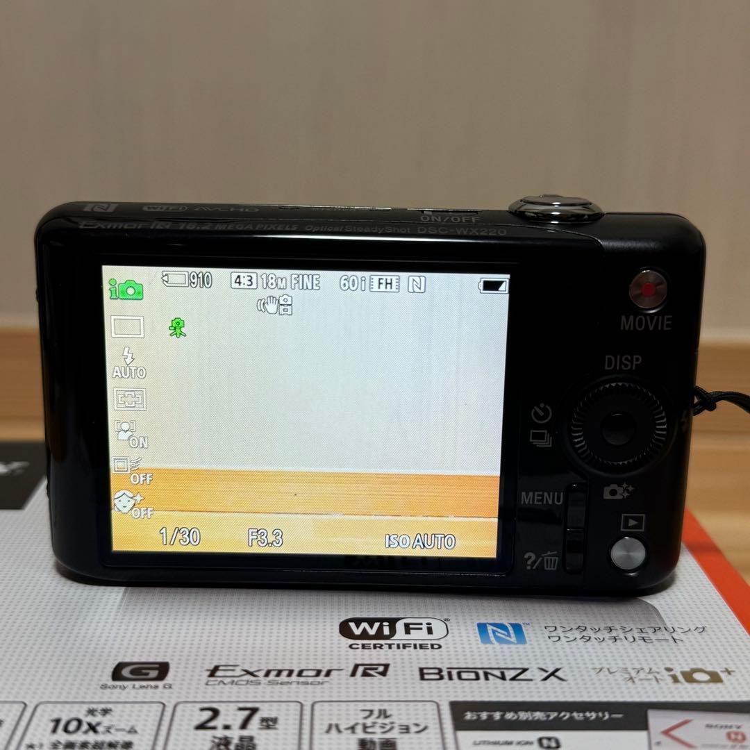 SONY Cyber-shot DSC-WX220 本体 8GB付き　美品