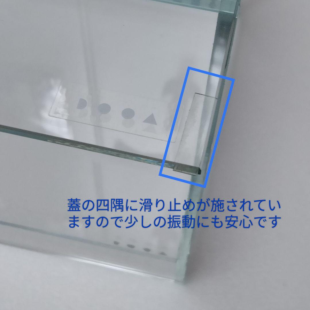 美品☆ADA DOOA ネオグラスエア　20㌢キューブ　フタ付き☆