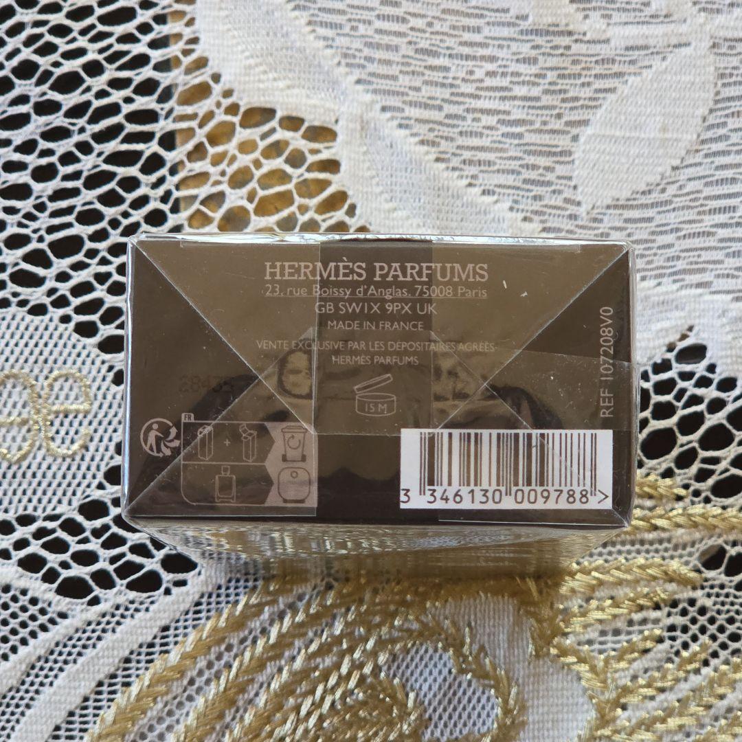 TERRE D'HERMÈS アフターシェーブローション 100mL