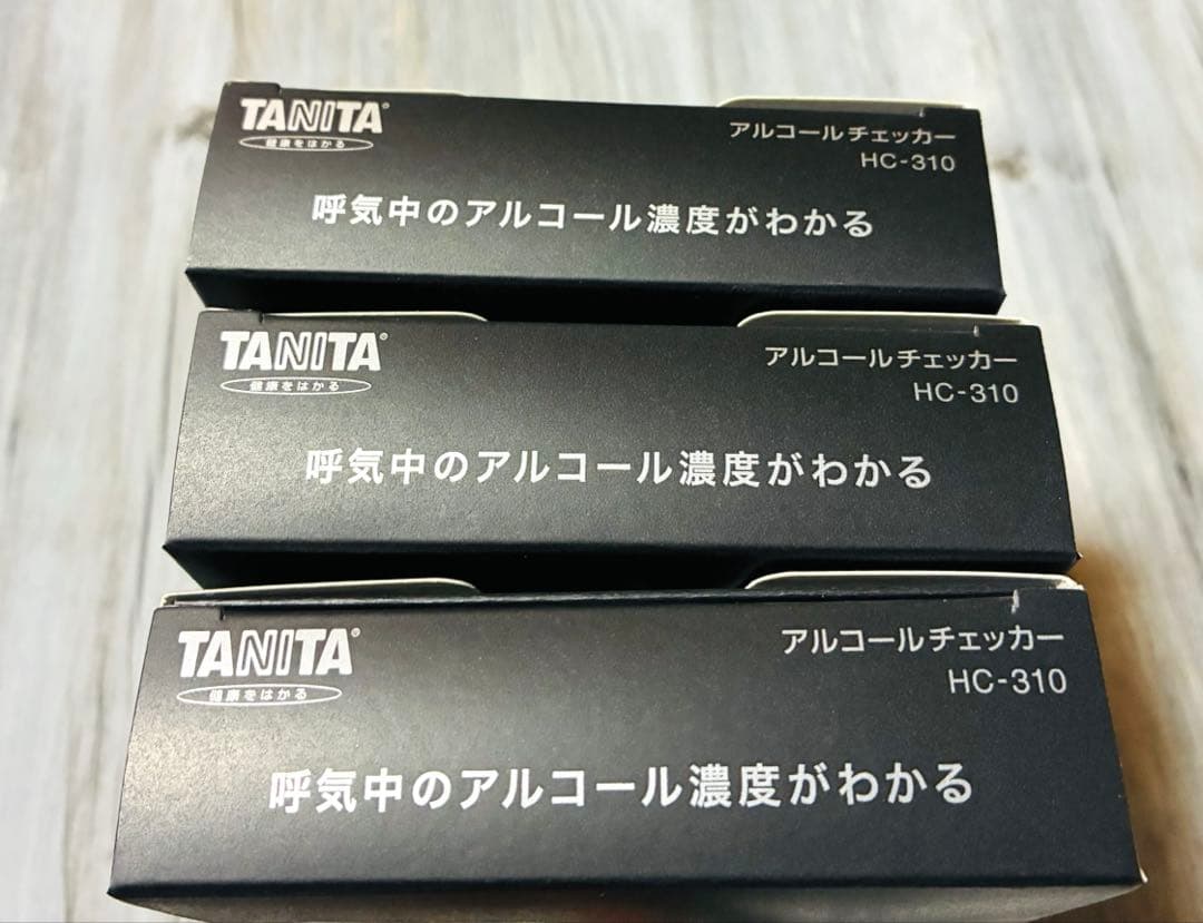 TANITA HC-310 アルコールチェッカー 3個セット【新品未開封】
