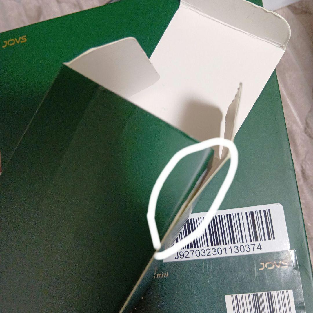 JOVS MINI 脱毛器