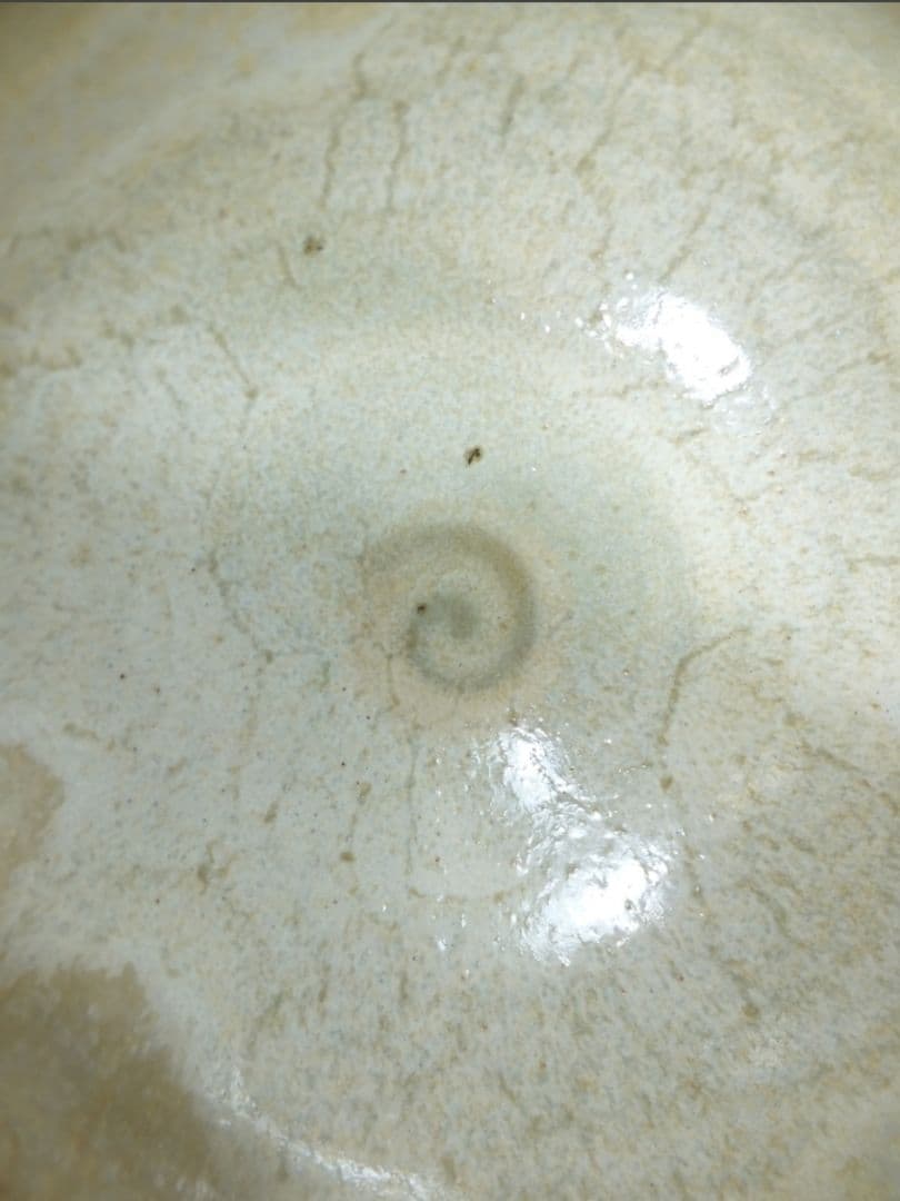 真作保証 近重治太郎 自作 小代茶碗 伝統工芸功労者 コレクター放出品 熊本県