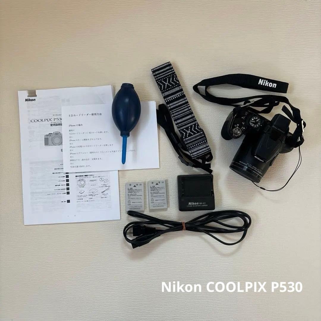 Nikon COOLPIX P530 一眼レフ　静止画　動画　運動会