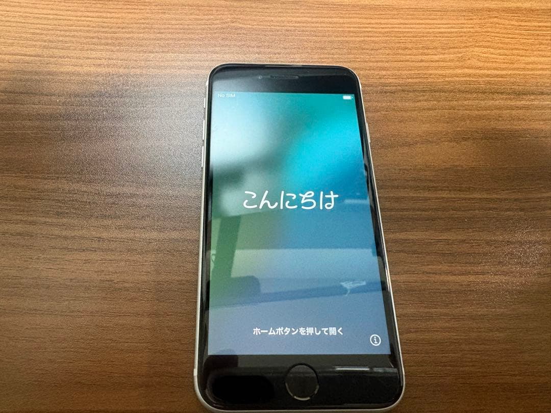 Y*♡様 Apple iPhone SE 第2世代 (SE2)