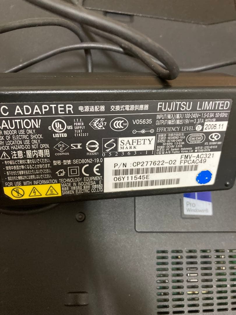 LIFEBOOK A574/H①Win10 メモリ8GBHDD250GB