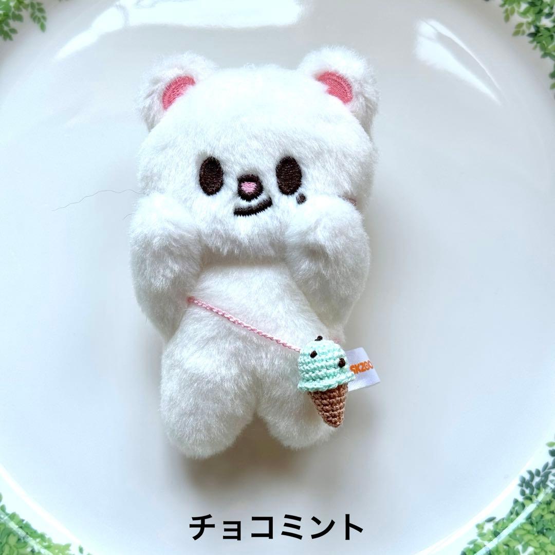 skzoo 10cm ぬい用　ポシェットサンプル