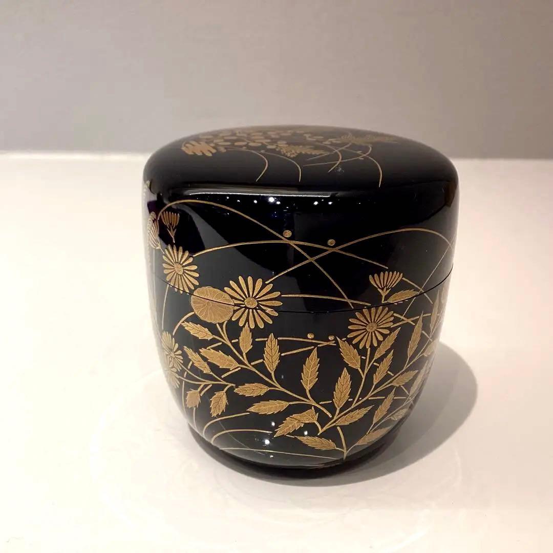 秋野　大棗　中村宗尹