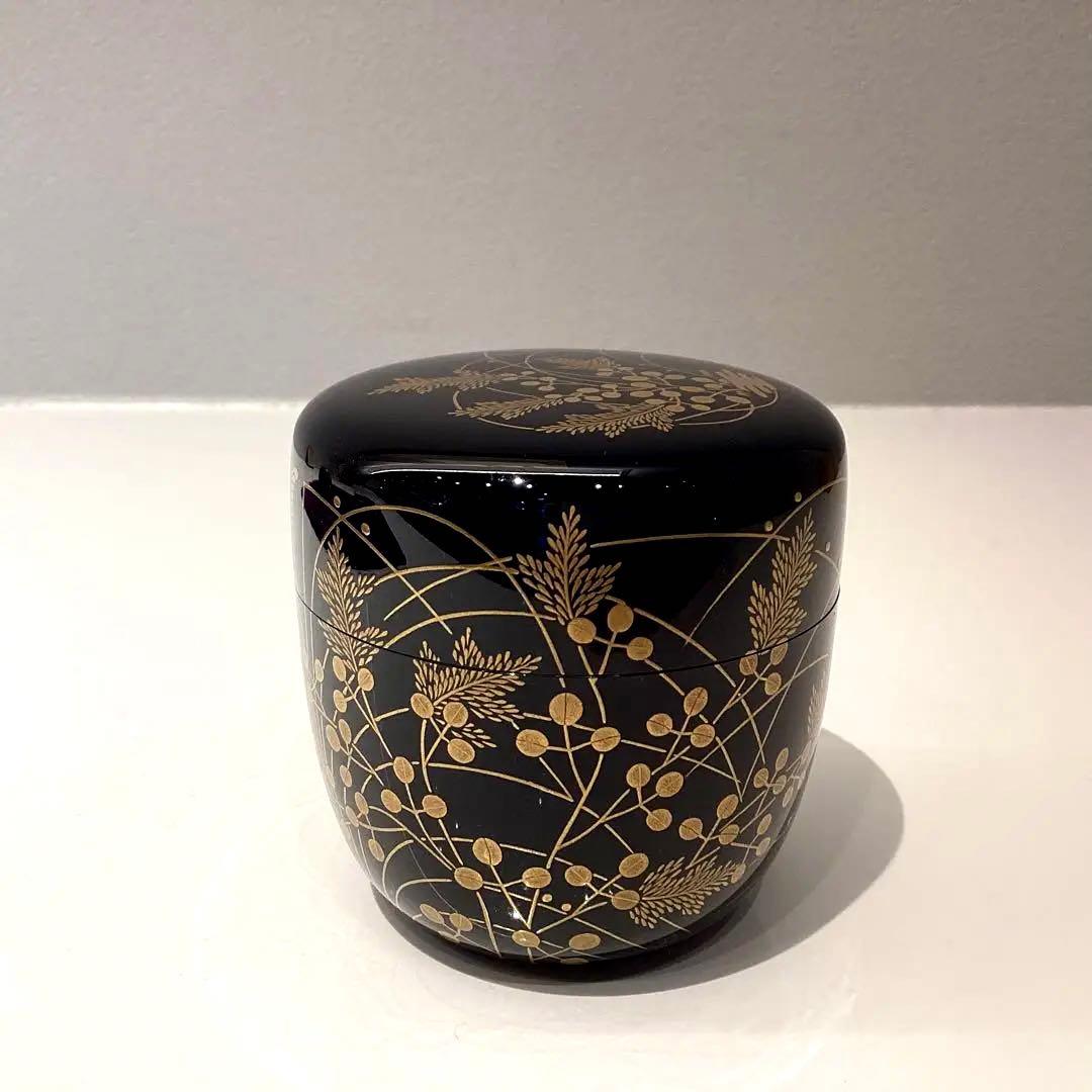 秋野　大棗　中村宗尹