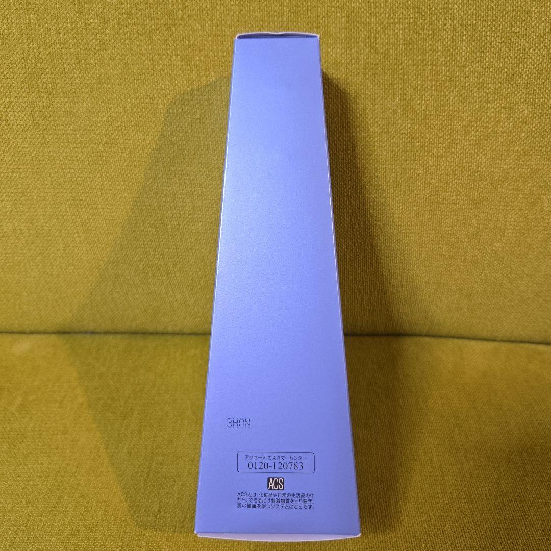 [新品]ACSEINE シーバムクリーン ウォーター ACモイスト 200ml