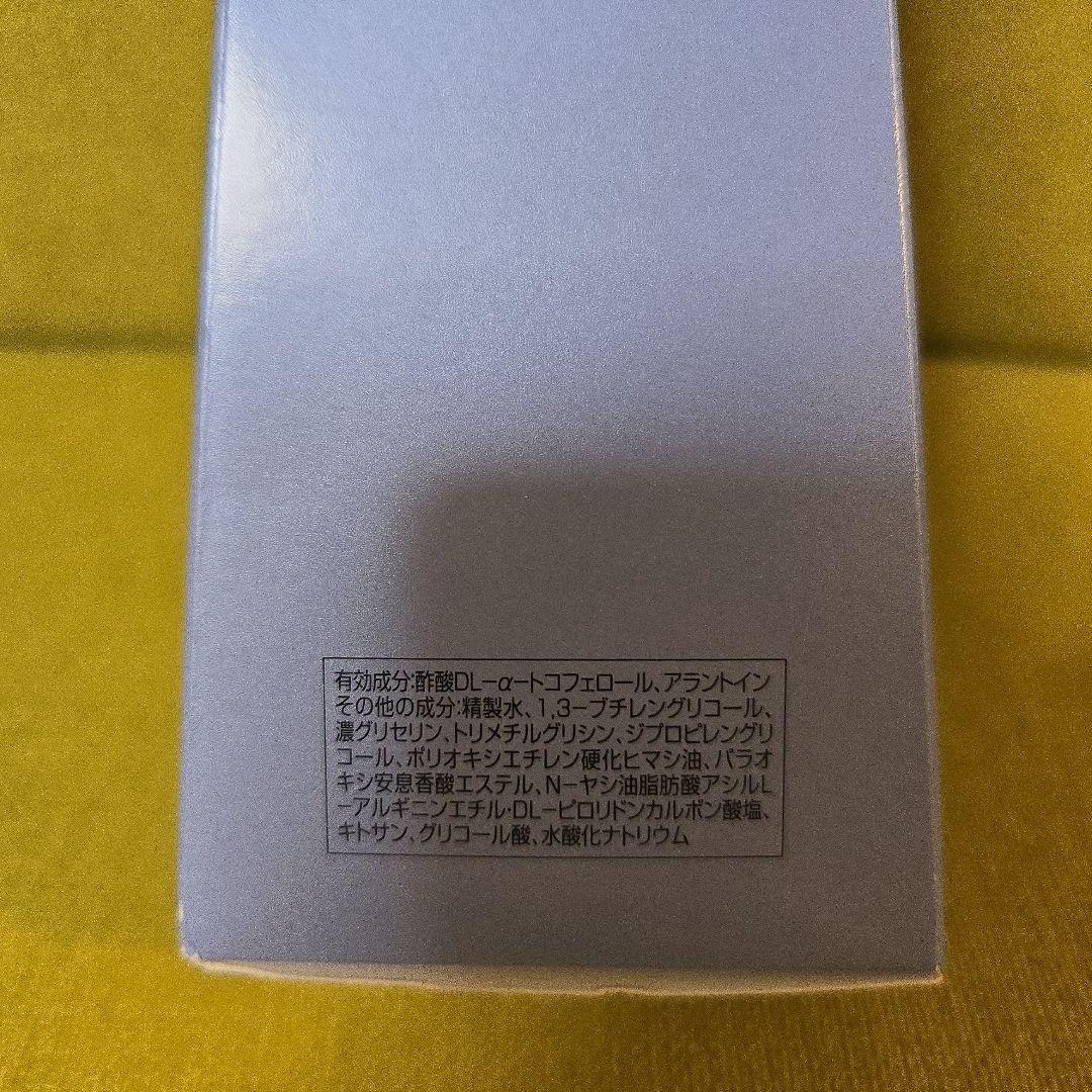 [新品]ACSEINE シーバムクリーン ウォーター ACモイスト 200ml