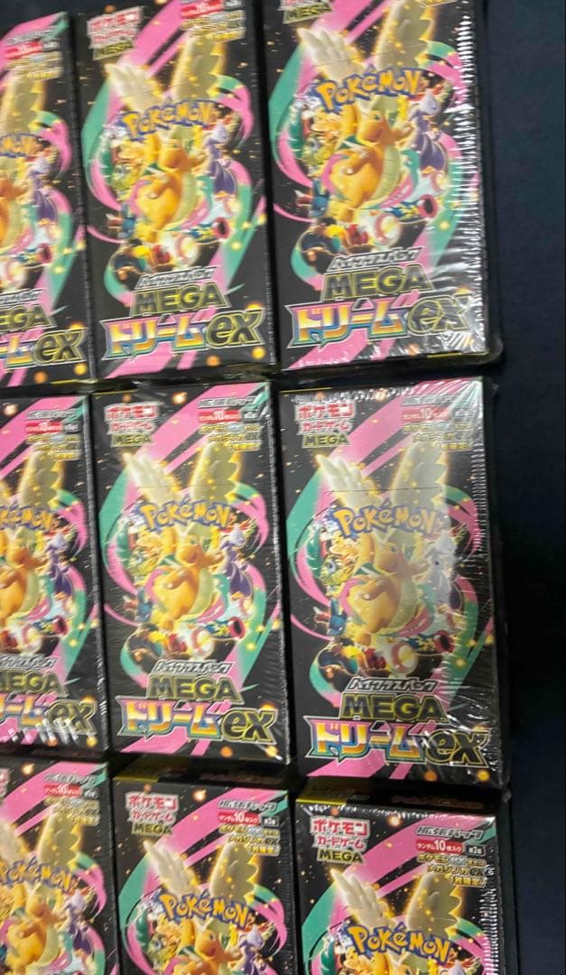 ポケモンカード　MEGA ドリームex 15BOXセット