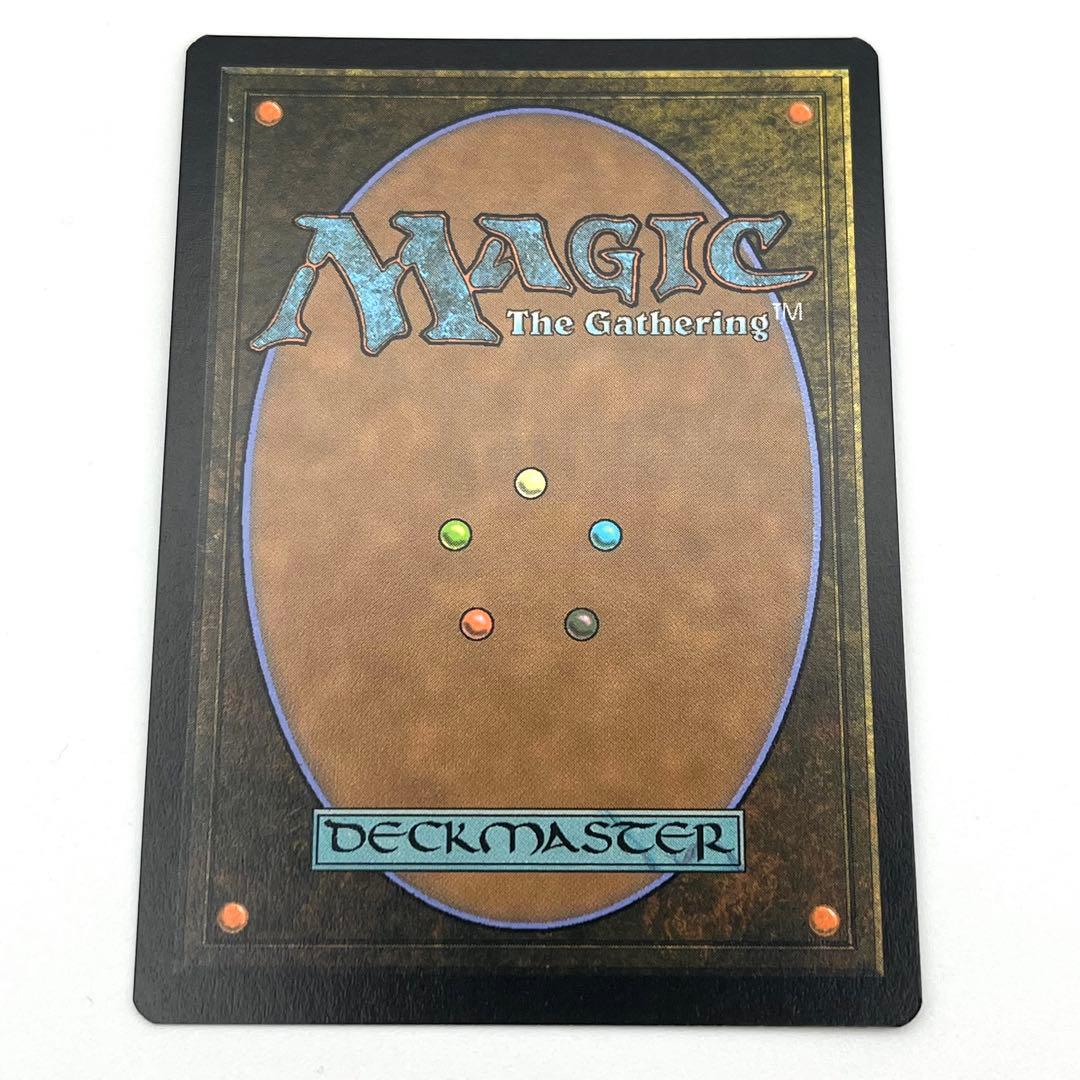 始祖ドラゴン FOIL　英語　未来予知枠　SecretLair　MTG