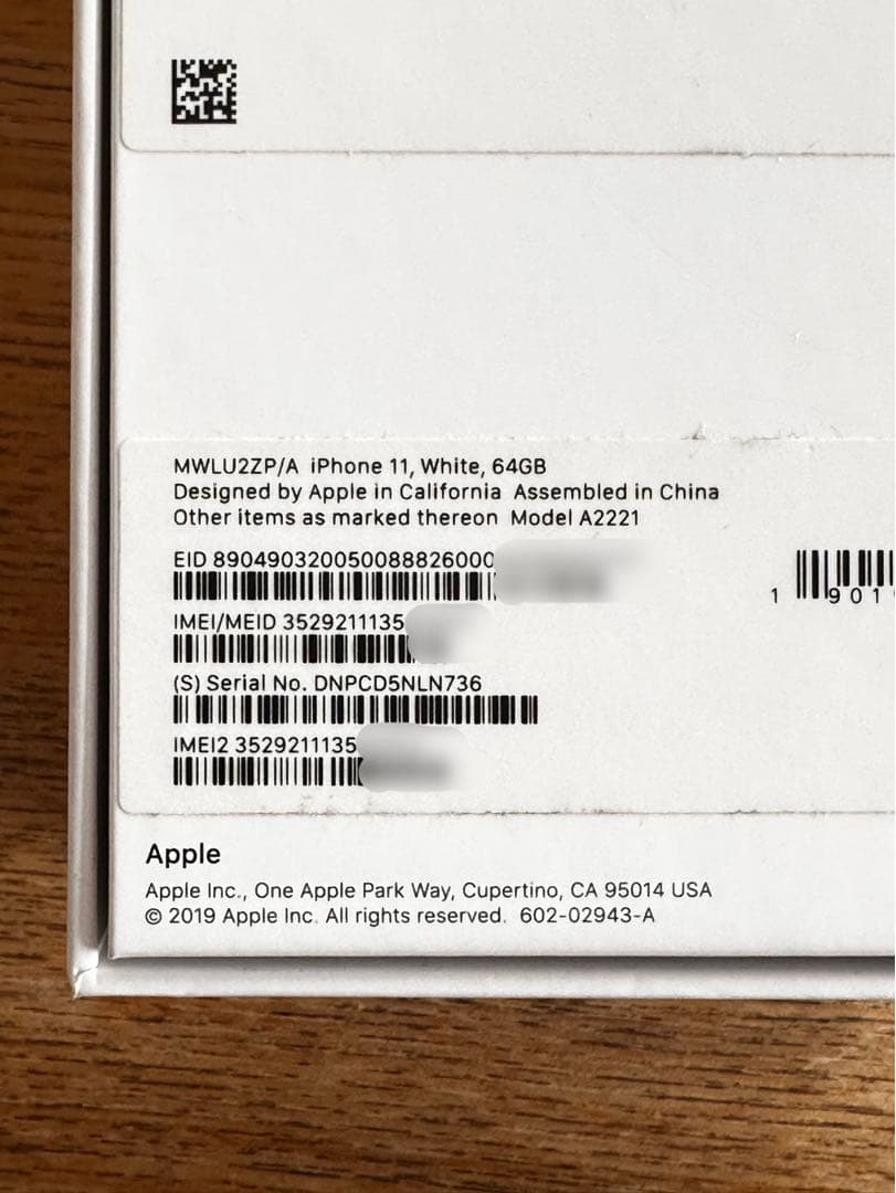 iPhone11 64GB ホワイト 本体 シャッター音なし