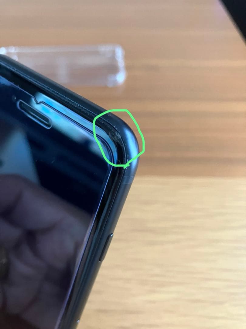 iPhoneSE3 第3世代　64GB ブラック　SIMフリー