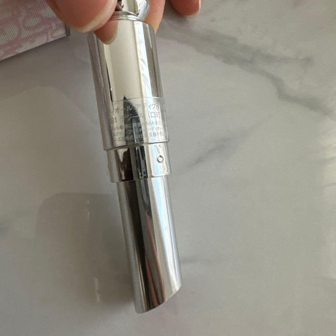 Dior リップ　481 デジール　セット　ケース　ピンクオブリーク限定