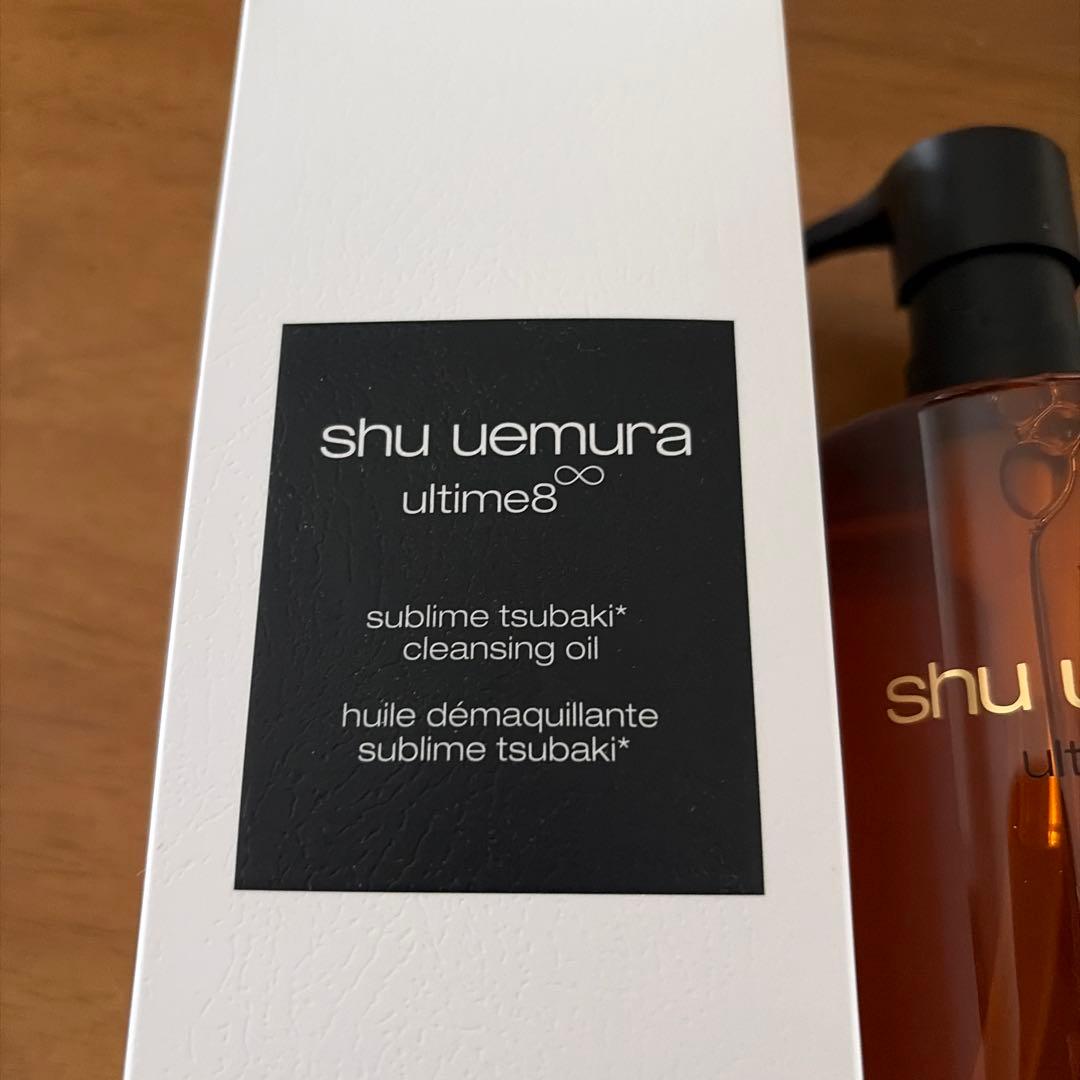 シュウウエムラ　アルティム8クレンジングオイル450ml