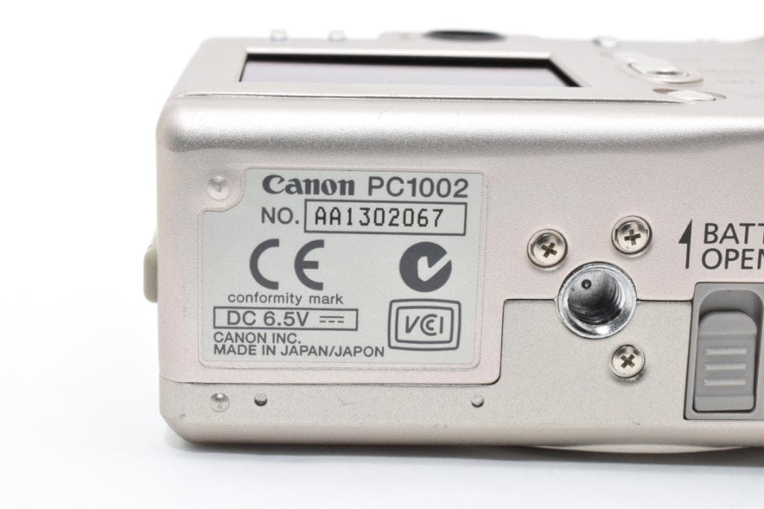 【使用感の少ない良品】 CANON POWERSHOT S20 コンデジ カメラ