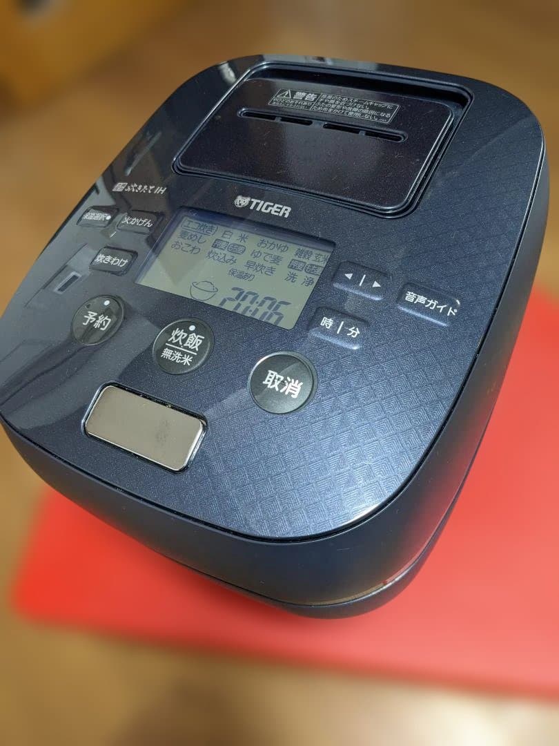 タイガー土鍋圧力IHジャー炊飯器 JPJ-G060KS 取説・元箱あり 3.5合